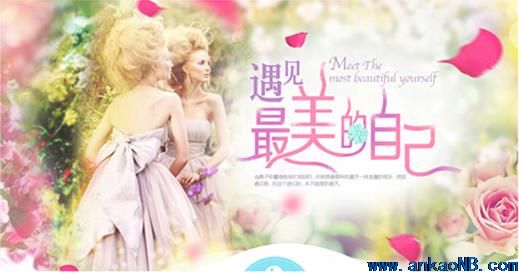 優(yōu)化設(shè)計(jì)