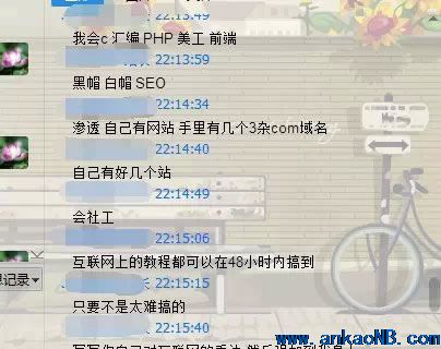 傳統(tǒng) 技術人員該 轉(zhuǎn)型