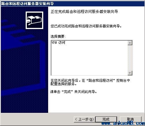 在新窗口打開(kāi)圖片