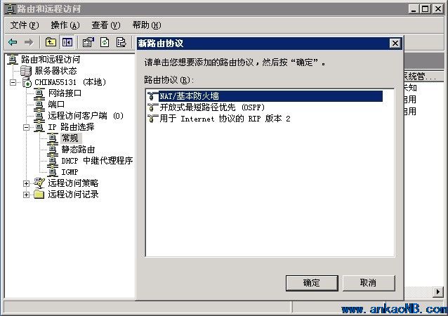 在新窗口打開(kāi)圖片