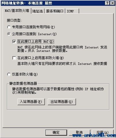 在新窗口打開(kāi)圖片