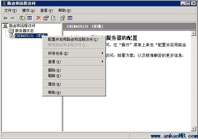 在新窗口打開(kāi)圖片