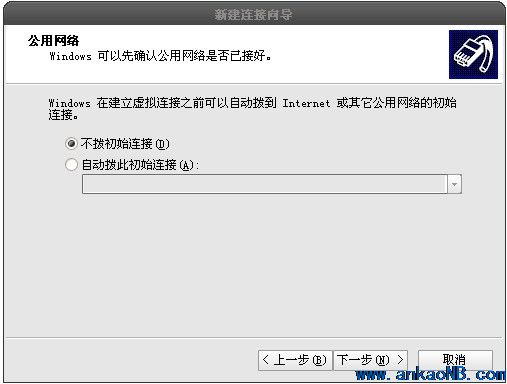 在新窗口打開(kāi)圖片