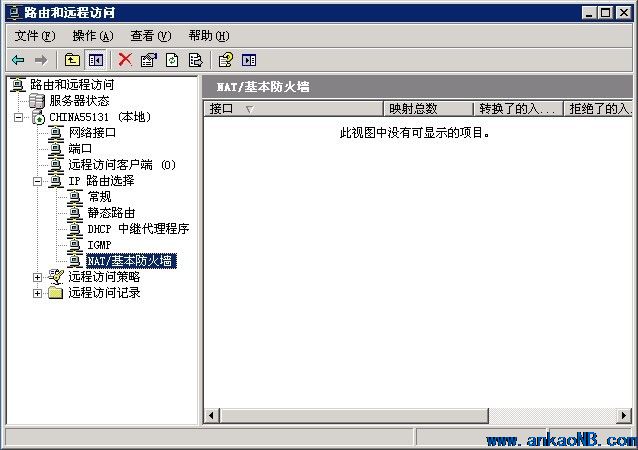 在新窗口打開(kāi)圖片