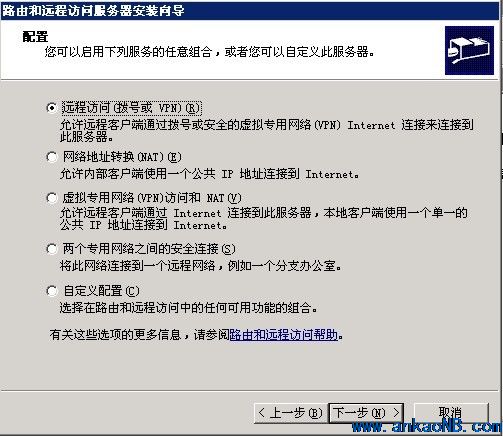 在新窗口打開(kāi)圖片