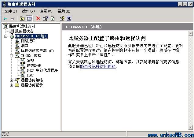 在新窗口打開(kāi)圖片