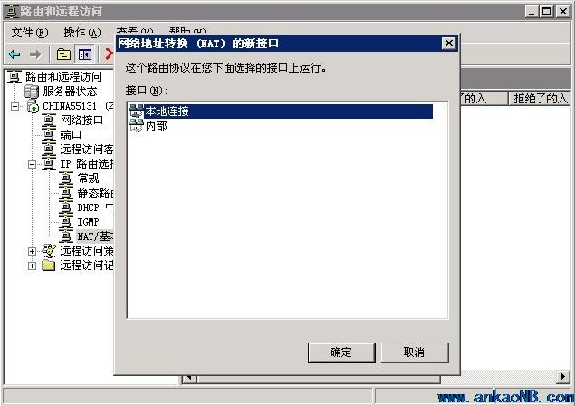 在新窗口打開(kāi)圖片