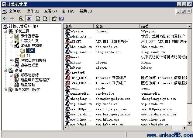 在新窗口打開(kāi)圖片